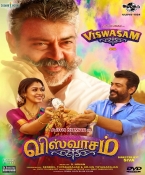 Viswasam Tamil DVD